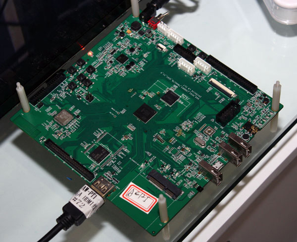 H64 OTT Box Development Board