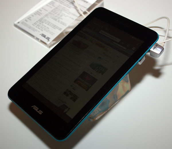 ASUS Padfone Mini