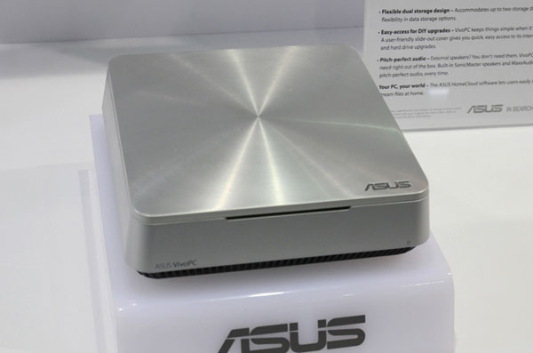 ASUS VivoPC VM42