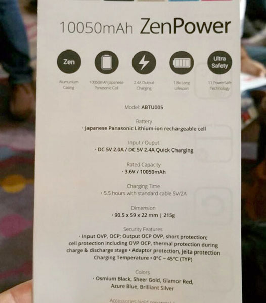 ASUS ZenPower da 10050 mAh