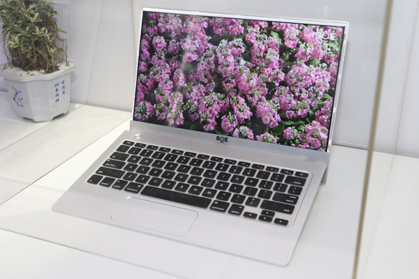 BOE display 8K per notebook