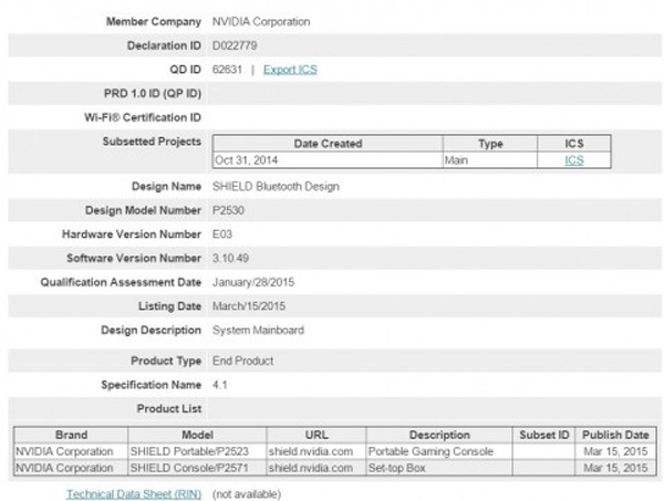 Nvidia Shield Portable 2 (P2523)