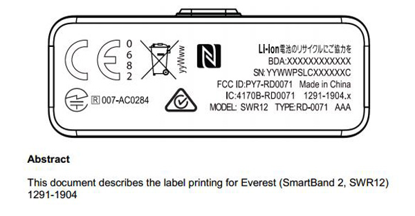 Sony Smartband 2 SWR12