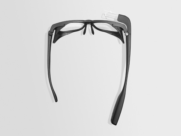 Google Glass Enterprise Edition 2 
