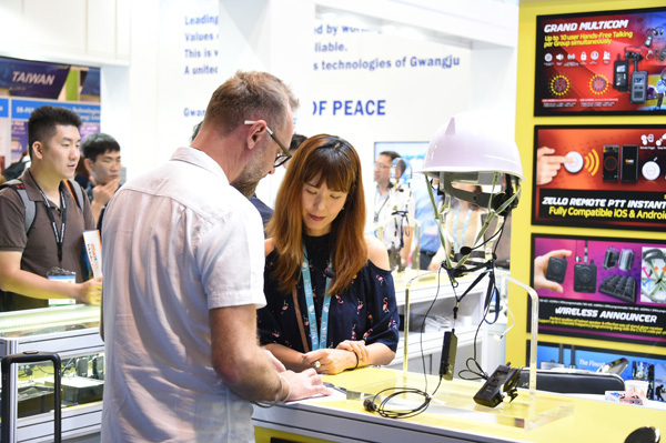 HKTDC Hong Kong Electronics Fair 2019 