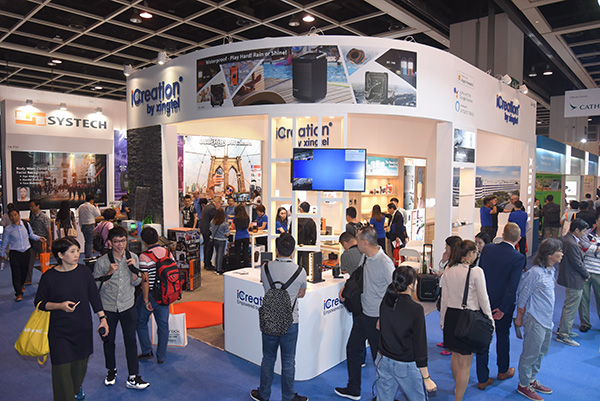 HKTDC Hong Kong Electronics Fair 2019