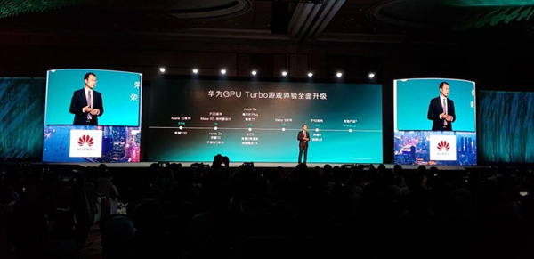 Huawei presenta GPU Turbo