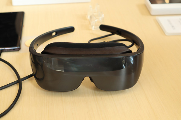 Huawei VR Glass 