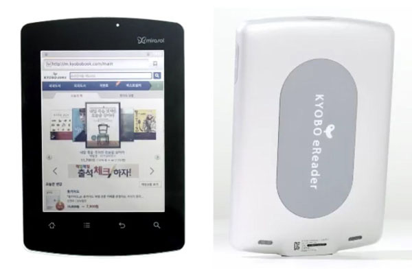 Kyobo eReader