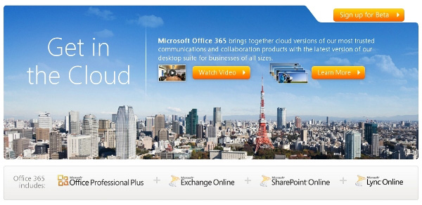 Microsoft Office 365