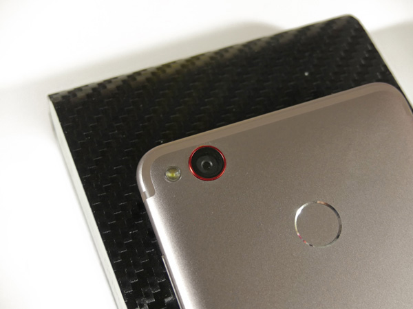 Nubia Z11 Mini S ha una camera con sensore Sony Exmor da 23MP