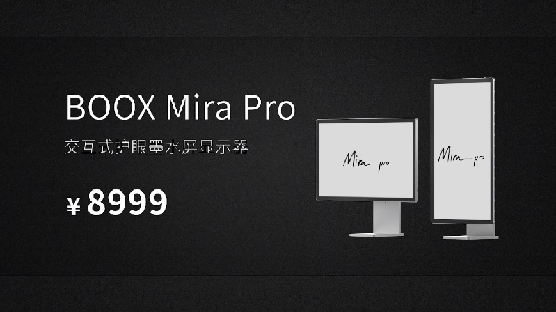 Onyx Boox Mira Pro