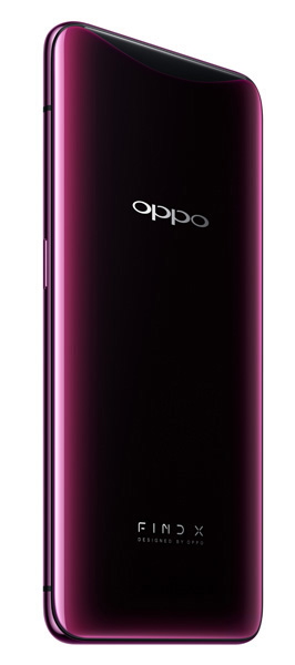 OPPO Find X 