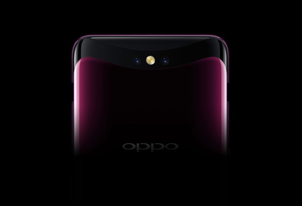 OPPO Find X 