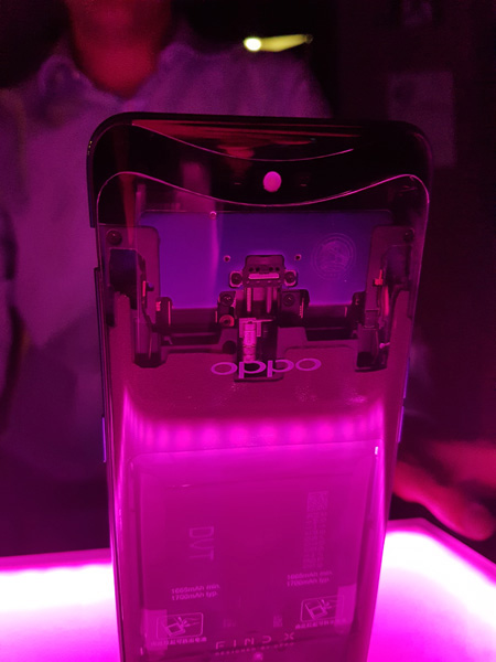 OPPO Find X 