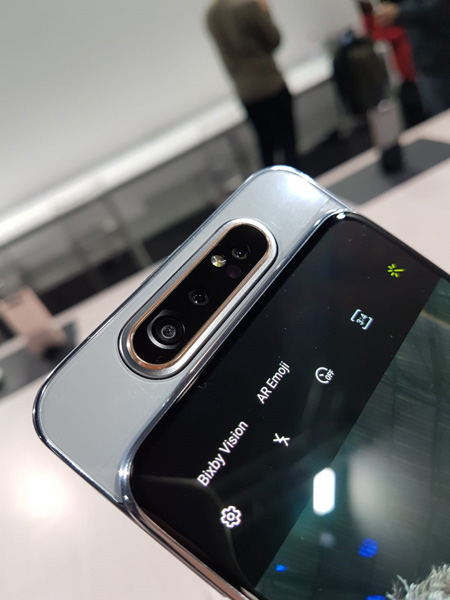 Samsung Galaxy A80 