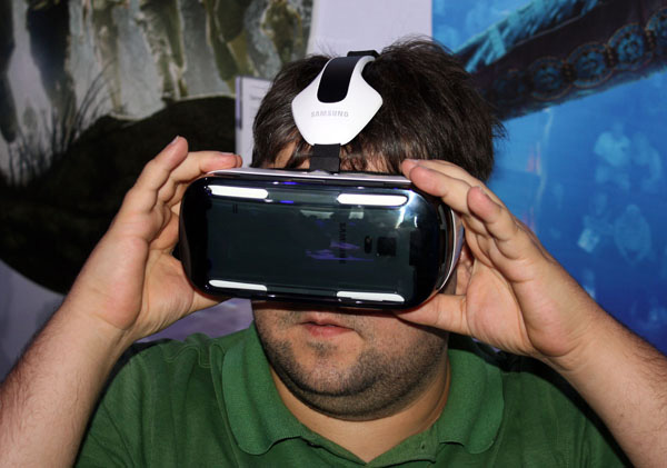 Samsung Gear VR